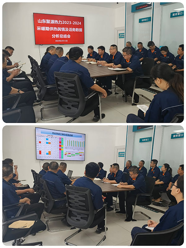 cc62d49b1619bdc39b840b46ad20ada 拷貝.jpg cc62d49b1619bdc39b840b46ad20ada 拷貝.jpg